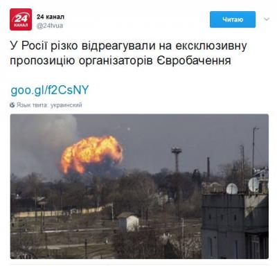 Прикрепленное изображение: 17498523_739491482892474_3828815439055704605_n.jpg